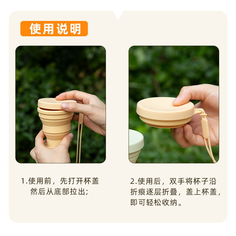 foldable silicone cup