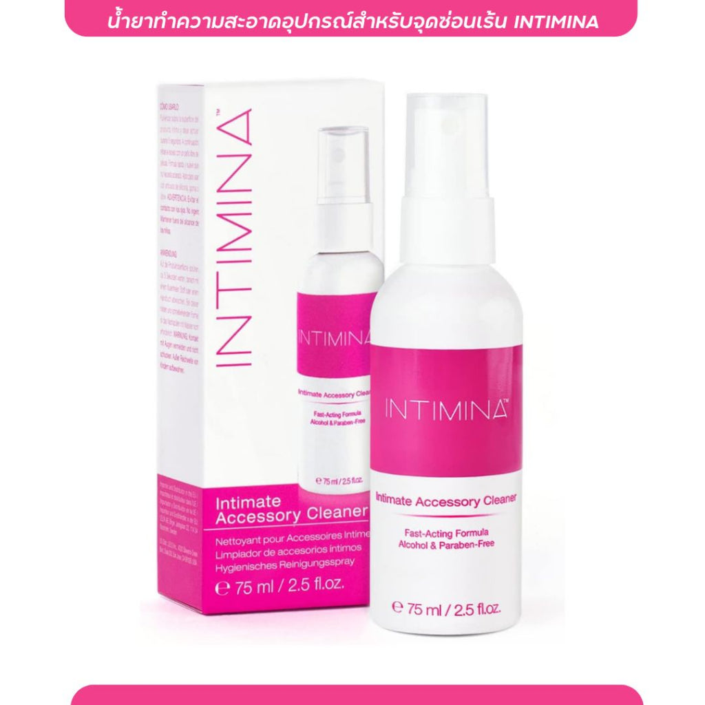 INTIMINA Intimate Accessory Cleaner