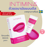INTIMINA Ziggy Cup 2 Size B