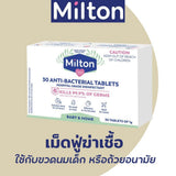 MILTON sterilising tablets