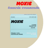 MOXIE menstrual cup Super