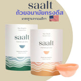 SAALT Disc