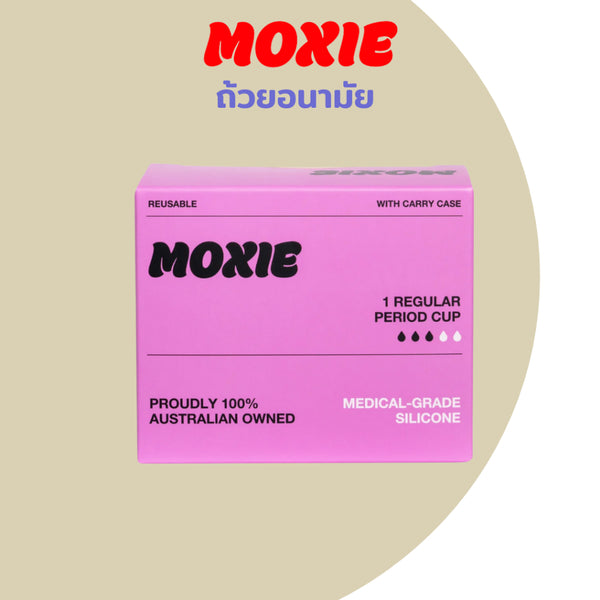 MOXIE menstrual cup Regular