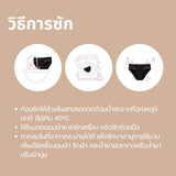 INTIMINA Bloom period panty
